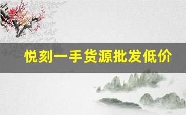 快讯聚焦！重庆江北机场免税店外烟多样选择，旅客出行时的新宠儿与消费指南